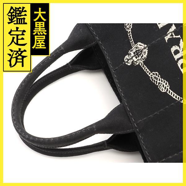 PRADA（プラダ） カナパ ミニ ブラック 1BG439 2way キャンバス