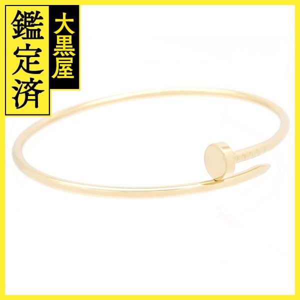 Cartier Cartier カルティエ ジュストアンクル ブレスレット YG