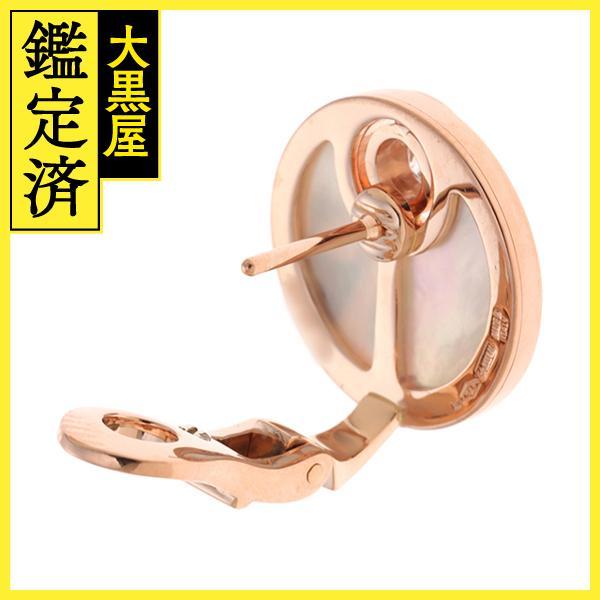 BVLGARI ブルガリ インタルシオ ピアス K18PG 白蝶貝/ダイヤモンド 9.7 