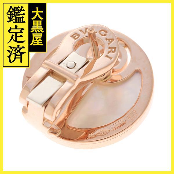 BVLGARI ブルガリ インタルシオ ピアス K18PG 白蝶貝/ダイヤモンド 9.7 