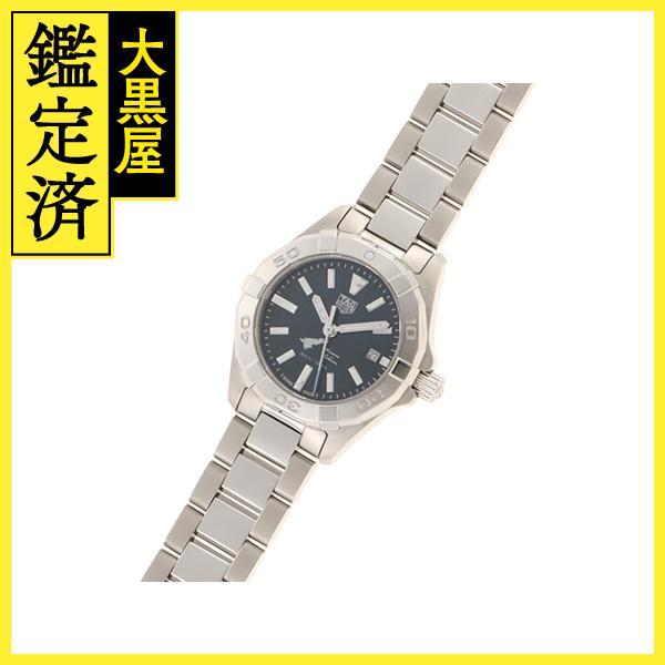 TAG HEUER（タグ・ホイヤー） アクアレーサー 奄美大島
