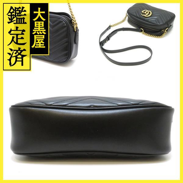 GUCCI グッチ GGマーモント キルティングスモールショルダー ブラック  