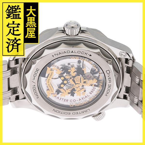 OMEGA（オメガ） シーマスター ダイバー300m 007ジェームス・ボンド 