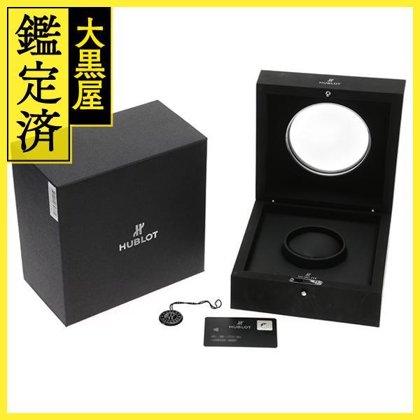 ウブロ ビッグバン ウニコ アフターダイヤ モアサナイト ベゼル 45mm