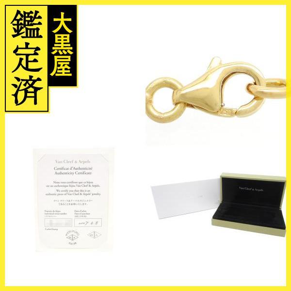 Van Cleef ＆ Arpels（ヴァンクリーフ ＆ アーペル） Van Cleef