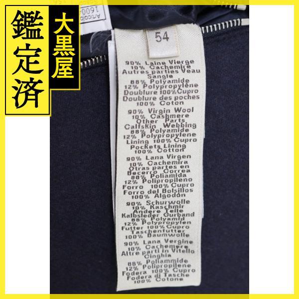 HERMES（エルメス） 衣類 コート メンズ54 ネイビー ウール カシミヤ