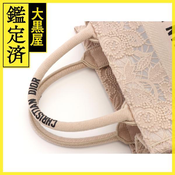 Christian Dior スモールブックトート マクラメレース ベージュ Christian Dior スモールブックトート マクラメレース ベージュ