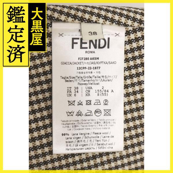 FENDI フェンディ マルチレイヤージャケット FJ7280AKSM 【200 FENDI フェンディ マルチレイヤージャケット FJ7280AKSM 【200