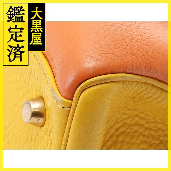 HERMES（エルメス） ケリー35 トリコロール トリヨンクレマンス