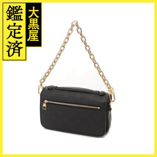LOUIS VUITTON（ルイ・ヴィトン） ショルダーバッグ ポシェット