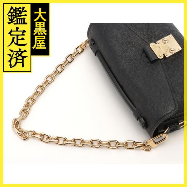 ルイヴィトン ポシェットメティスEW M46595 モノグラムアンプラント ノワール ショルダーバッグ ブラック 黒 肩掛けバッグ 中古 送料無料 ルイ・ヴィトン モノグラム アンプラント ポシェット・メティス EW