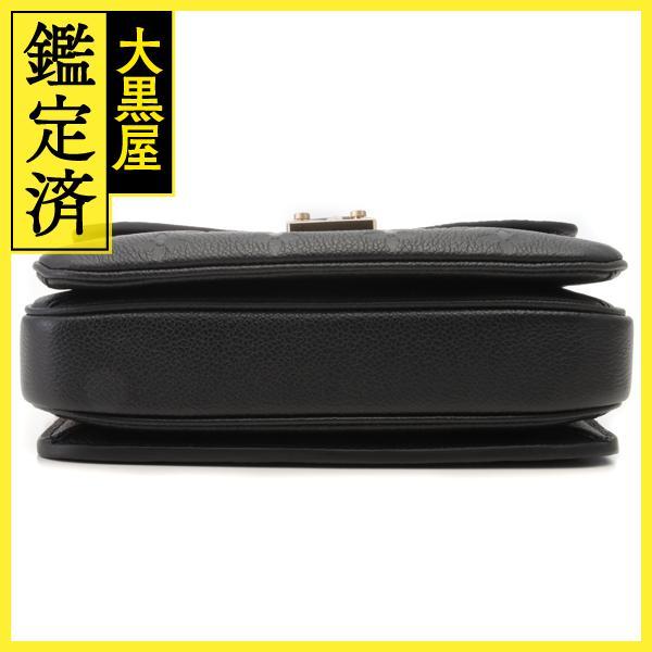 LOUIS VUITTON（ルイ・ヴィトン） ショルダーバッグ ポシェット
