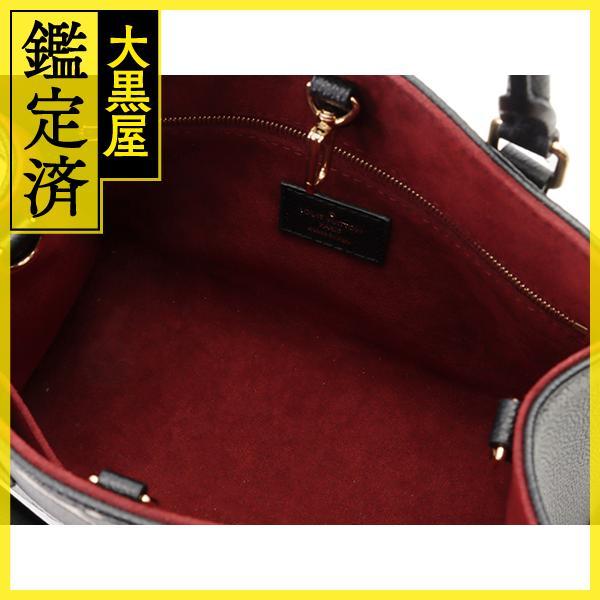 GRACE CONTINENTAL / グレースコンチネンタル 【Holiday Collection  