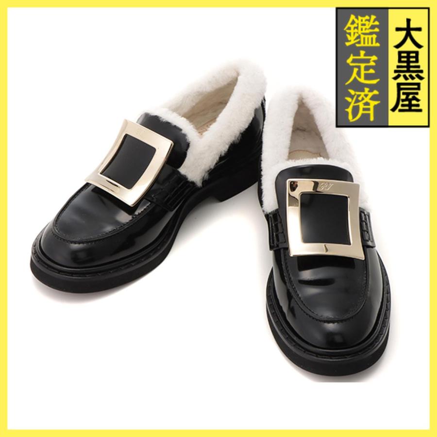Roger Vivier ロジェヴィヴィエ ヴィヴレンジャーローファー 