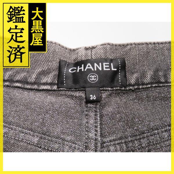 CHANEL（シャネル） ココマークデニムパンツ レディース36 グレー