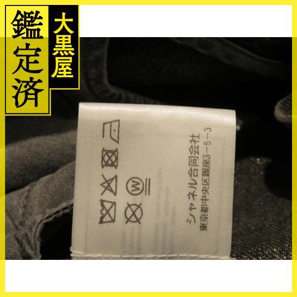 CHANEL（シャネル） ココマークデニムパンツ レディース36 グレー