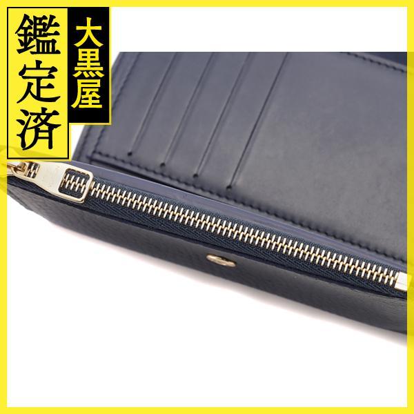 【超美品】 ルイヴィトン トリヨン ポルトフォイユ カプシーヌ コンパクト jpbrands_f4054836