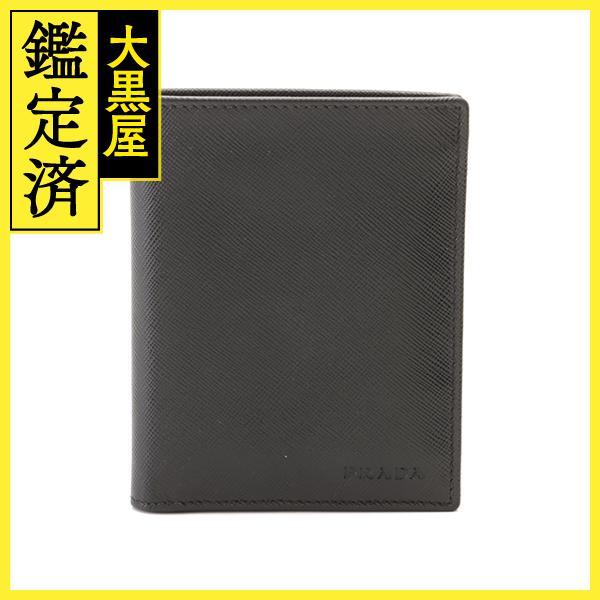 PRADA（プラダ） 二つ折札入れ ブラック サフィアーノ 2M1122