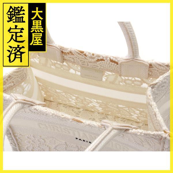 Christian Dior DIOR ディオール マクラメレース ブックトート Christian Dior DIOR ディオール マクラメレース ブックトート