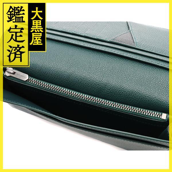BVLGARI（ブルガリ） ブルガリ・ブルガリ マン 二つ折り財布 ブラック