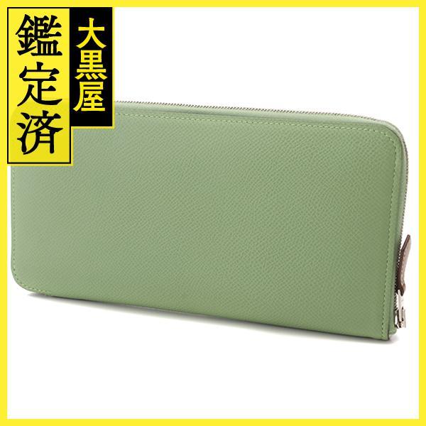 HERMES（エルメス） 財布 アザップロングシルクイン D刻印 ヴェール 