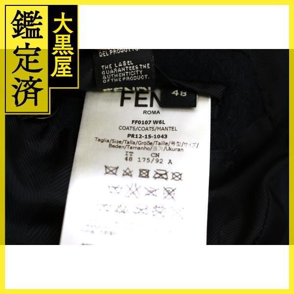 FENDI フェンディ ミンクコート FF0107 【432】 : 質屋 大黒屋 - 通販  