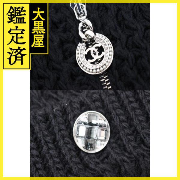 CHANEL（シャネル） 衣類 ニットコート ロングカーディガン レディース
