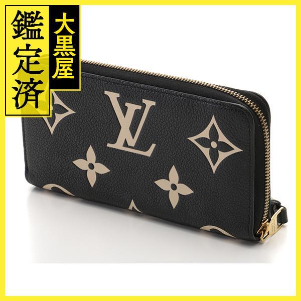 pesさん専用　有田焼、源右衛門作、『染錦黄彩ミナイ手奏美人図香炉』銘有、箱無 pesさん専用 有田焼、源右衛門作、『染錦黄彩ミナイ手奏美人図香炉』