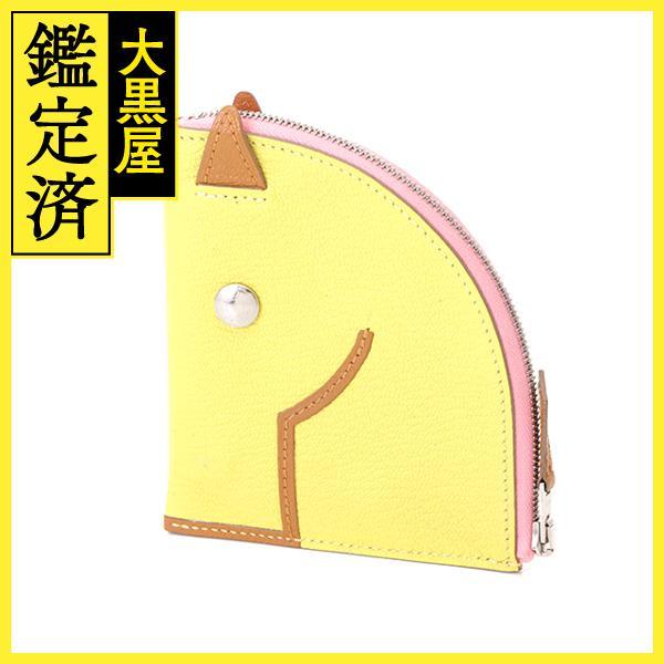 472 HERMES エルメス シルク ハンカチ 472 HERMES エルメス シルク ハンカチ 楽天市場】エルメスシルク