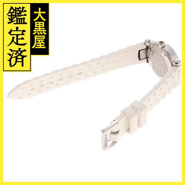 Chopard（ショパール） ハッピースポーツ Dべセル 278590-3003