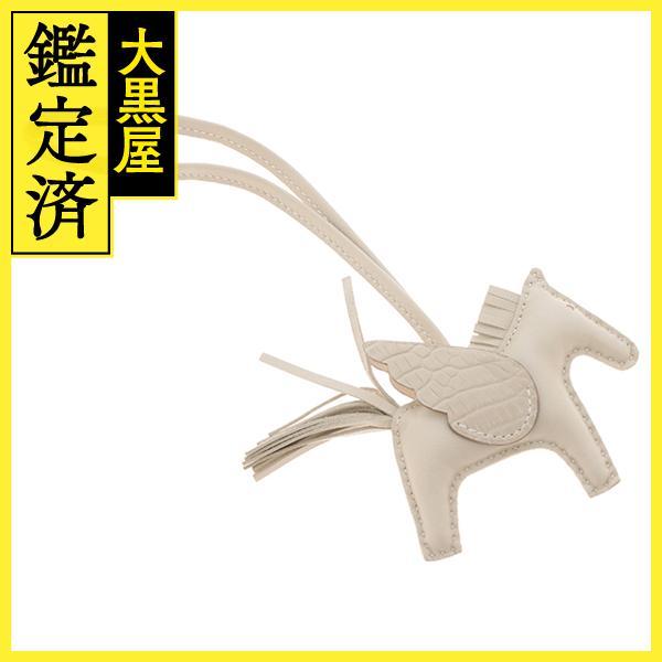 HERMES（エルメス） ロデオペガサスチャームPMタッチ クレ/ベトン 刻印