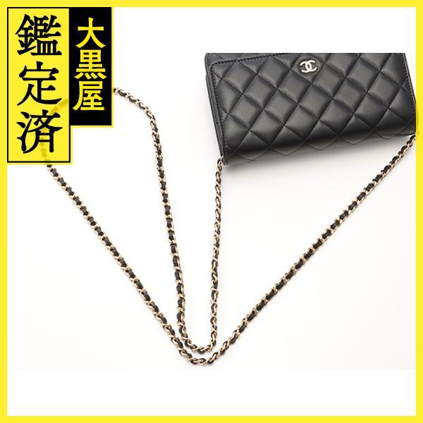 CHANEL（シャネル） マトラッセクラシックチェーンウォレット ブラック