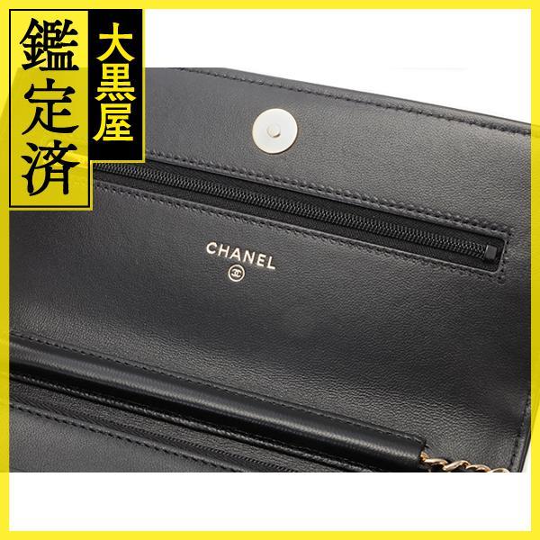 CHANEL（シャネル） マトラッセクラシックチェーンウォレット ブラック