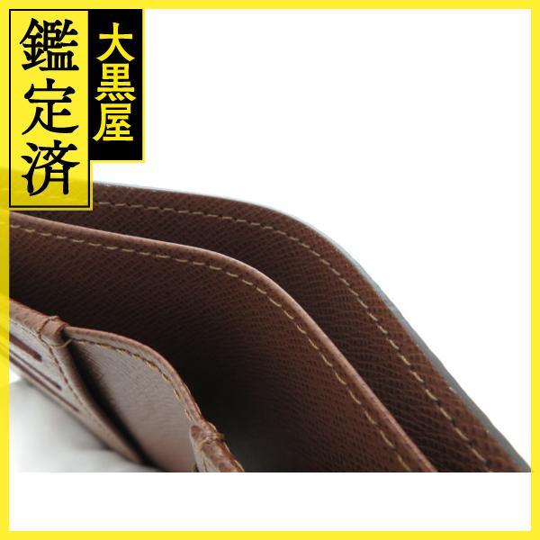 LOUIS VUITTON（ルイ・ヴィトン） 二つ折り財布 ポルトフォイユ