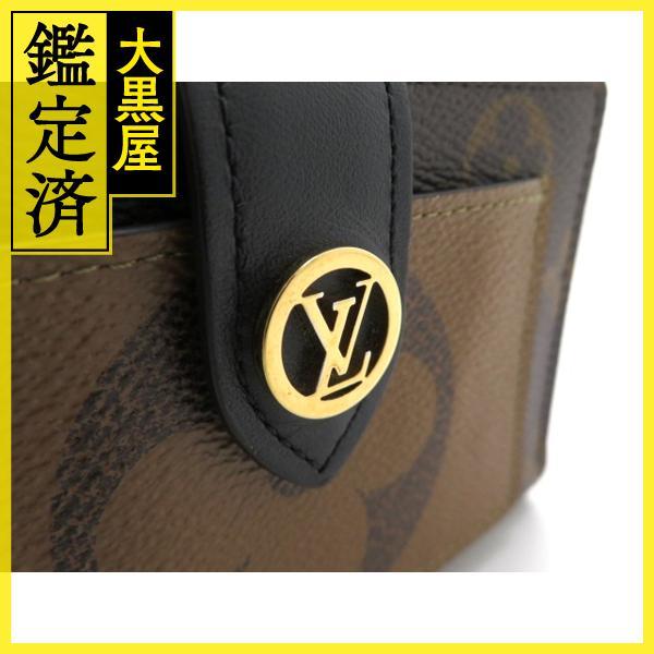 LOUIS VUITTON（ルイ・ヴィトン） ポルトフォイユ・ジュリエット 二