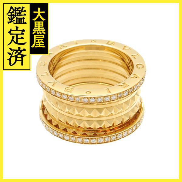 BVLGARI（ブルガリ） B-zero1 リング 357900 【200】 : 質屋 大黒屋