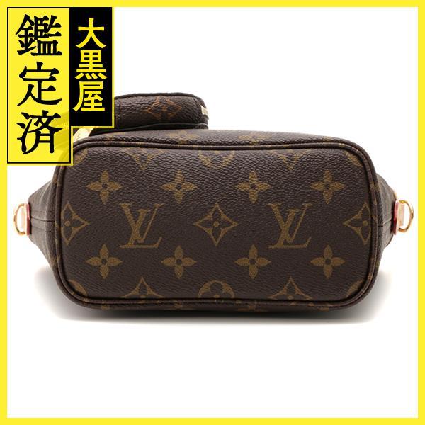 LOUIS VUITTON（ルイ・ヴィトン） ショルダーバッグ ネヴァーフルBB