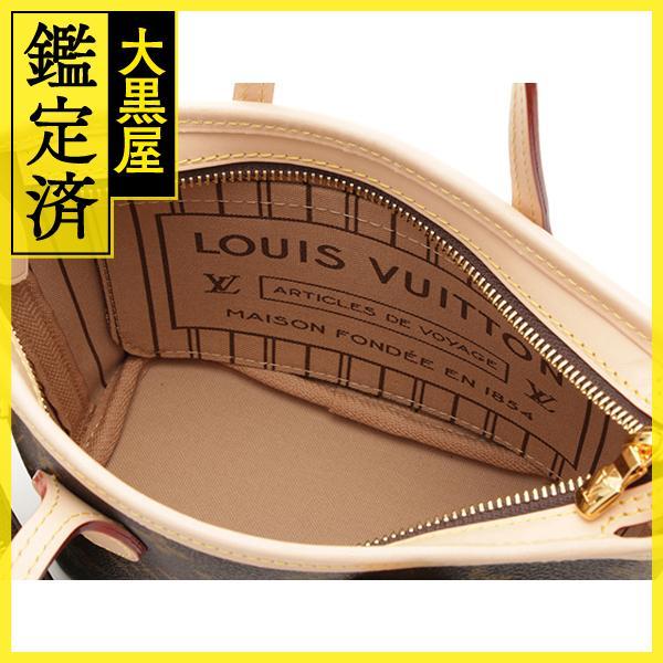 LOUIS VUITTON（ルイ・ヴィトン） ショルダーバッグ ネヴァーフルBB