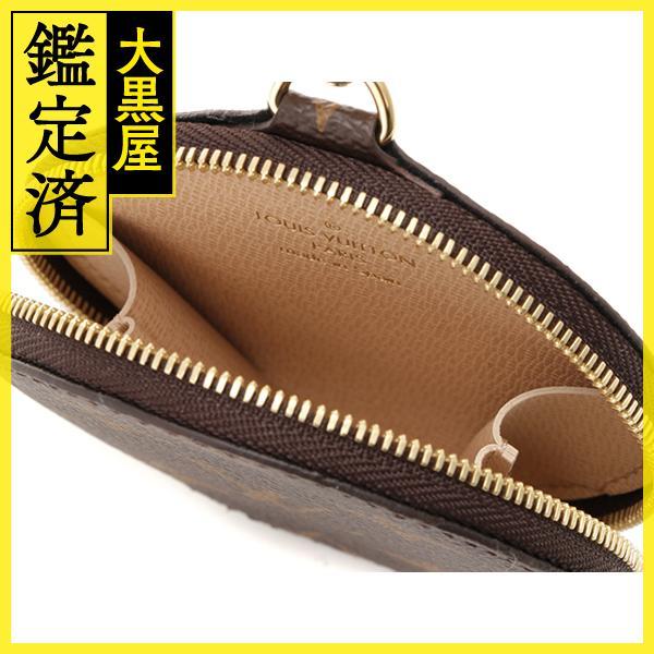 LOUIS VUITTON（ルイ・ヴィトン） ショルダーバッグ ネヴァーフルBB