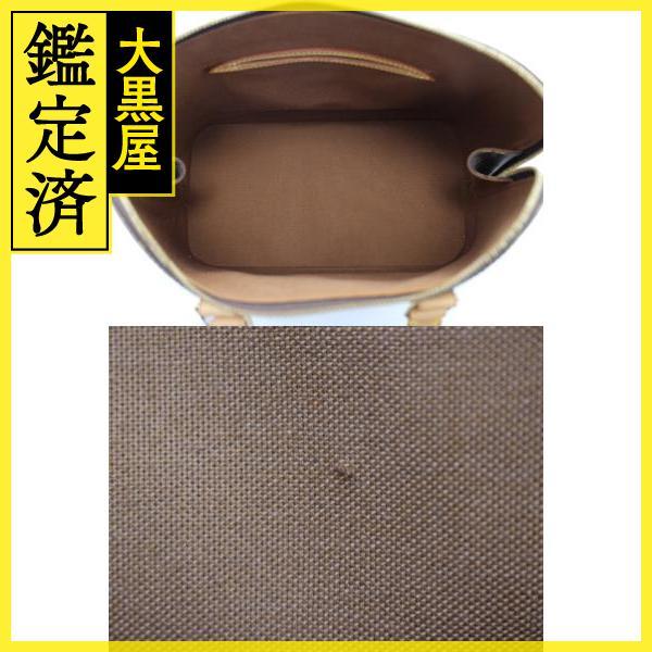 LOUIS VUITTON（ルイ・ヴィトン） バッグ アルマPM モノグラム M51130