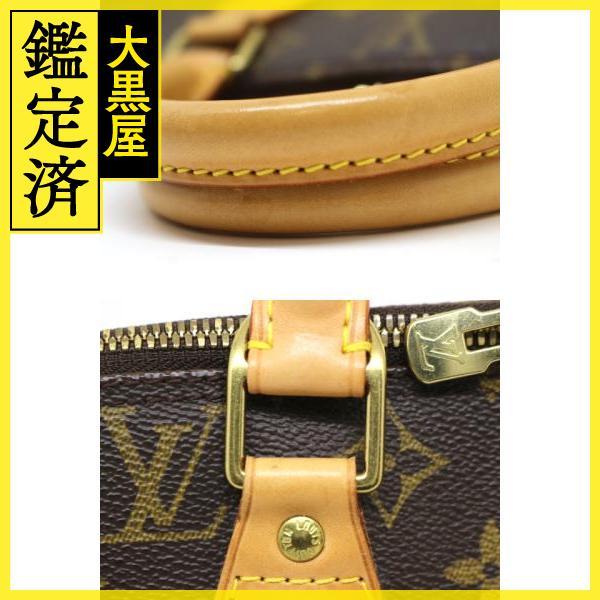 LOUIS VUITTON（ルイ・ヴィトン） バッグ アルマPM モノグラム M51130