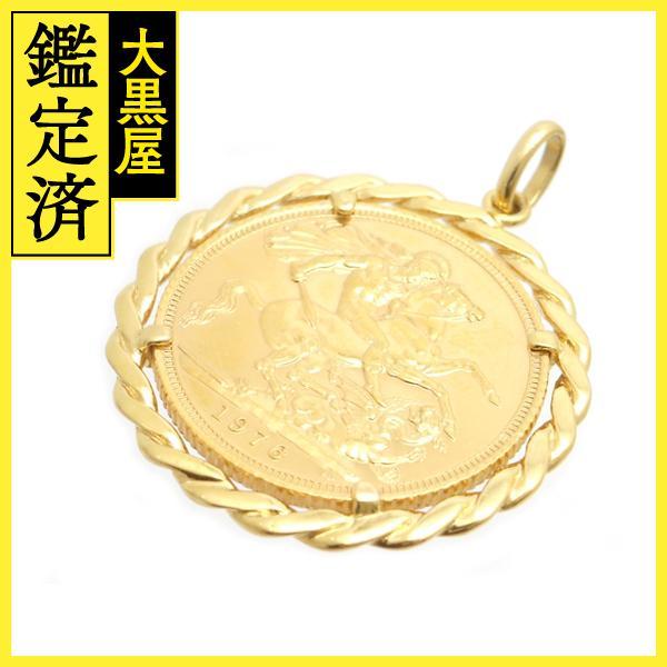 JEWELRY　貴金属・宝石　ペンダントトップ　金貨　コイン　K22/K18　ゴールド　10.5g　（2147300370506）【200】｜daikokuya78｜05