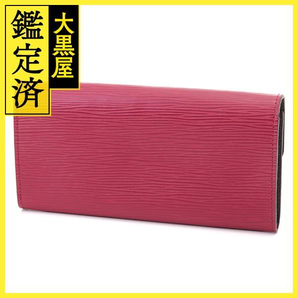 美品 ルイヴィトン エピ ポルトフォイユ エミリー 長財布 フューシャ ピンク LOUIS VUITTON（ルイ・ヴィトン） ルイ ヴィトン ポルトフォイユ
