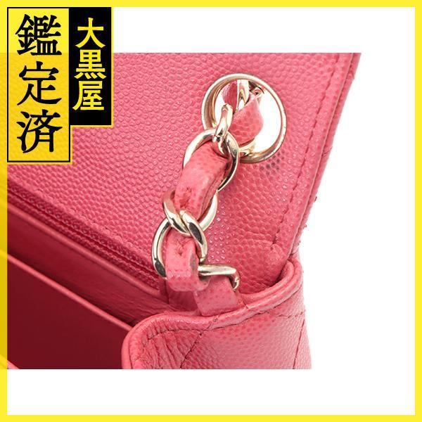 CHANEL CHANEL シャネル ミニマトラッセチェーンショルダー ピンク/GP  