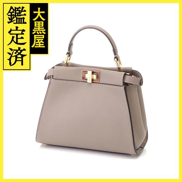 FENDI（フェンディ） 2wayショルダー 8BN244AF2JF0E65 ピーカブー