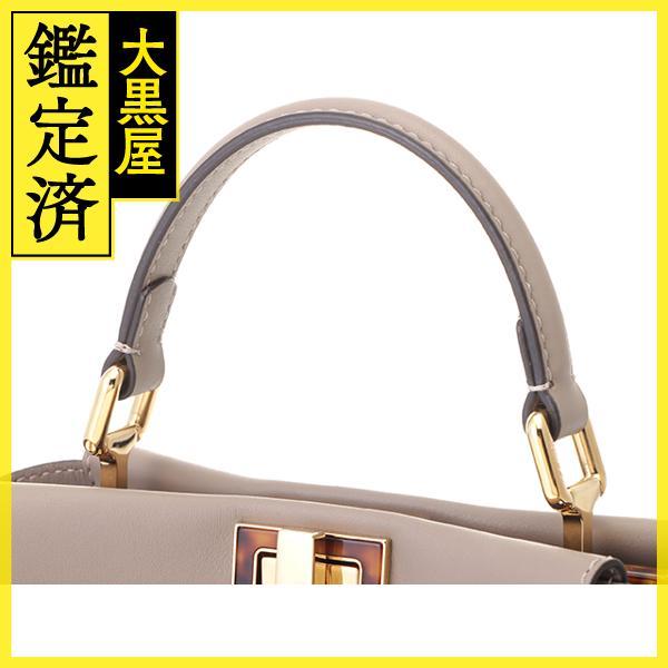 FENDI（フェンディ） 2wayショルダー 8BN244AF2JF0E65 ピーカブー