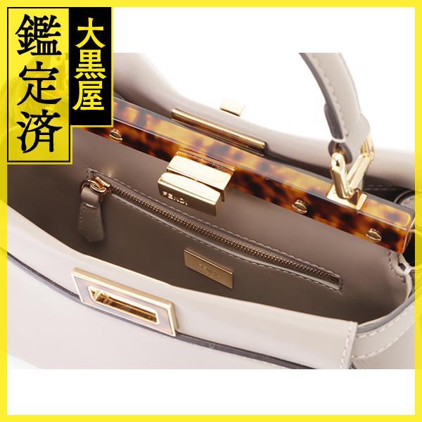 FENDI（フェンディ） 2wayショルダー 8BN244AF2JF0E65 ピーカブー