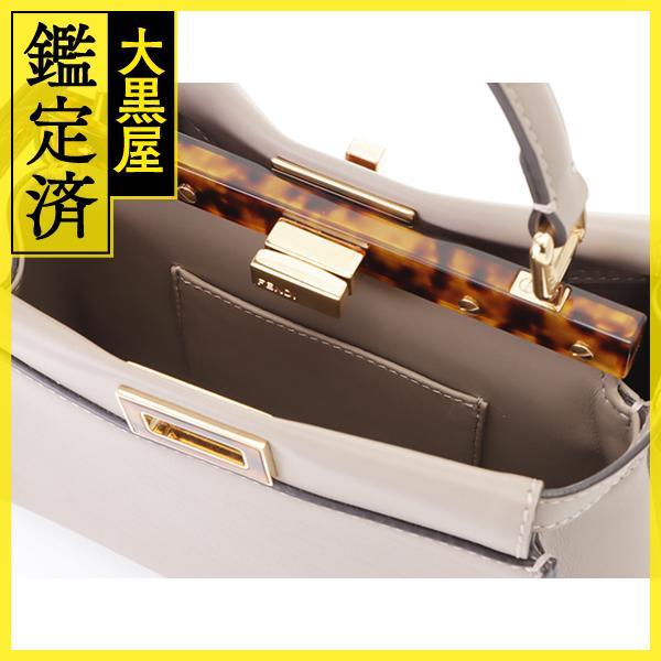 FENDI（フェンディ） 2wayショルダー 8BN244AF2JF0E65 ピーカブー
