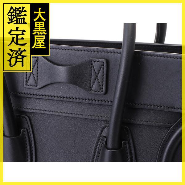 CELINE（セリーヌ） ラゲージ トートバッグ ラゲージマイクロ