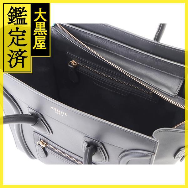 CELINE（セリーヌ） ラゲージ トートバッグ ラゲージマイクロ